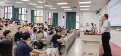 <strong>李得天院士“实空手艺取航天工程使用”</strong>